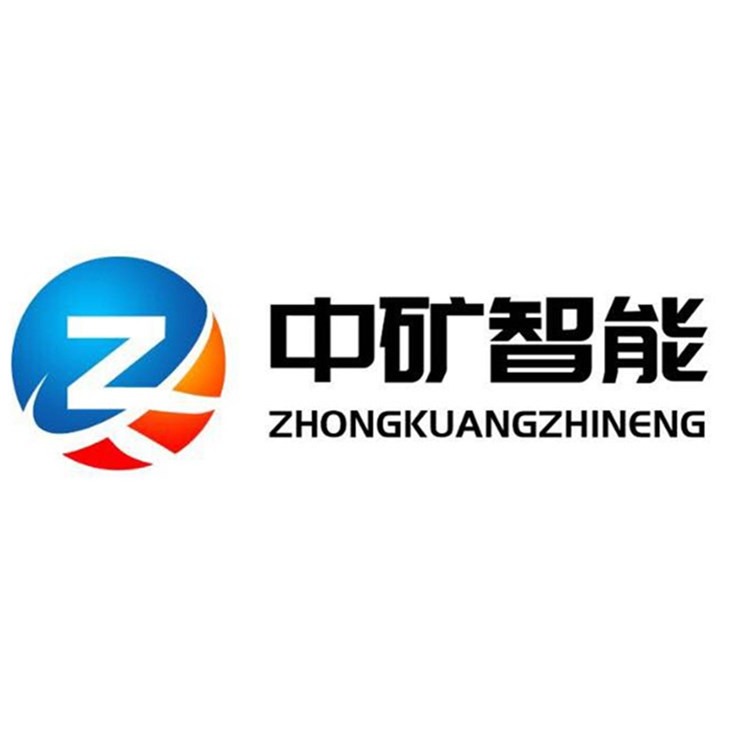 山东中矿智能装备有限公司 - 公司logo