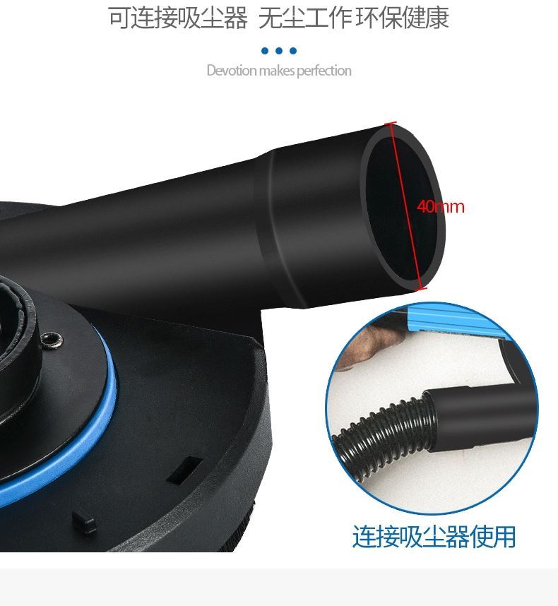 100型砂轮机角磨机防尘罩磨光机吸尘器打磨机集尘罩切割机无尘罩