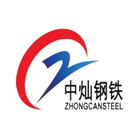 武汉中灿新材料有限公司