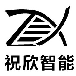 上海祝欣智能科技有限公司