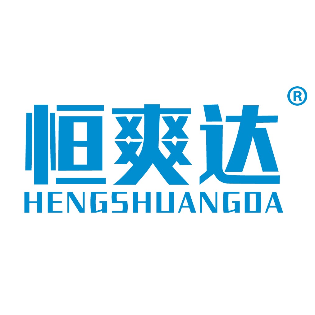 广州恒达科技有限公司