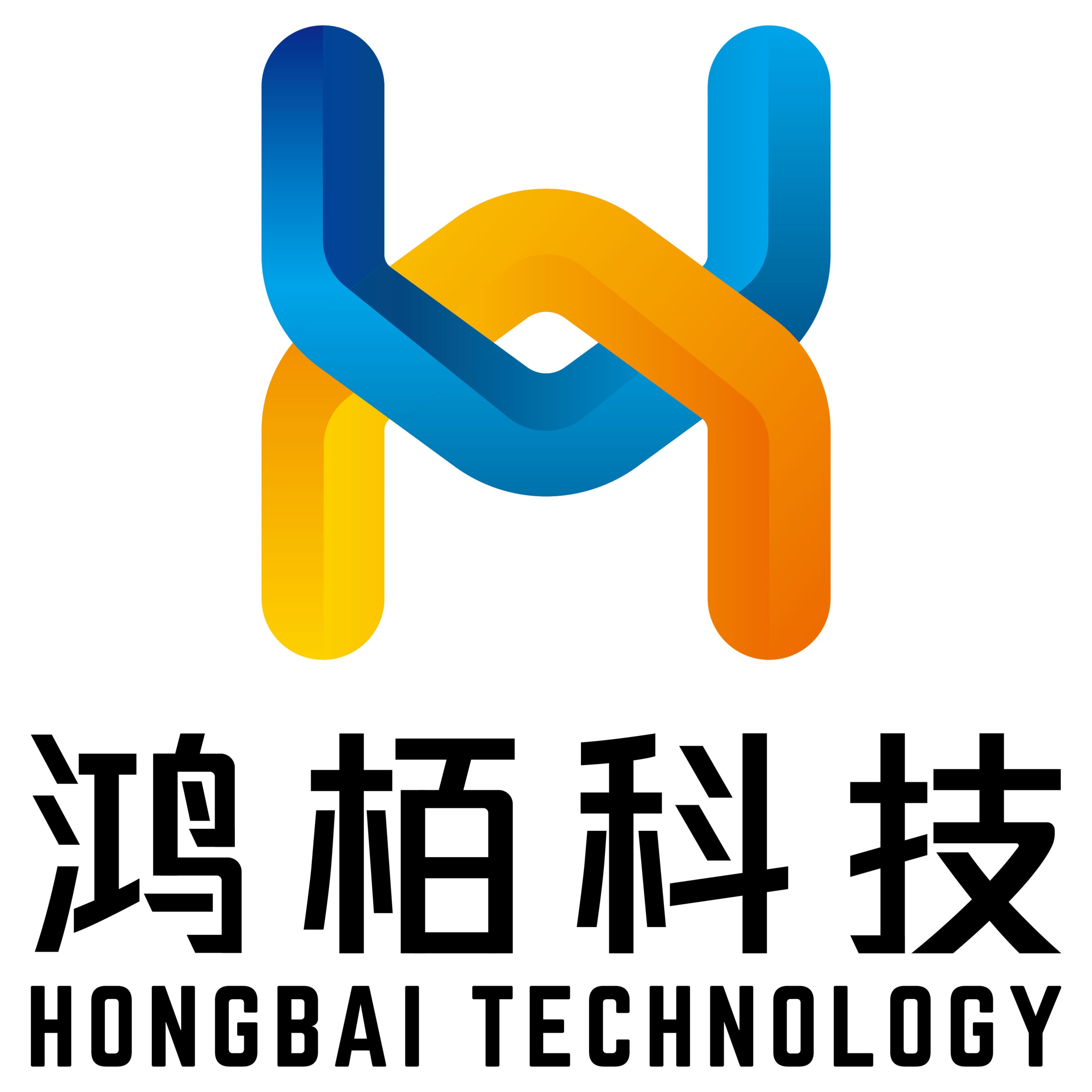 深圳市鸿栢科技实业有限公司