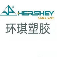 深圳市格力斯塑胶制品有限公司