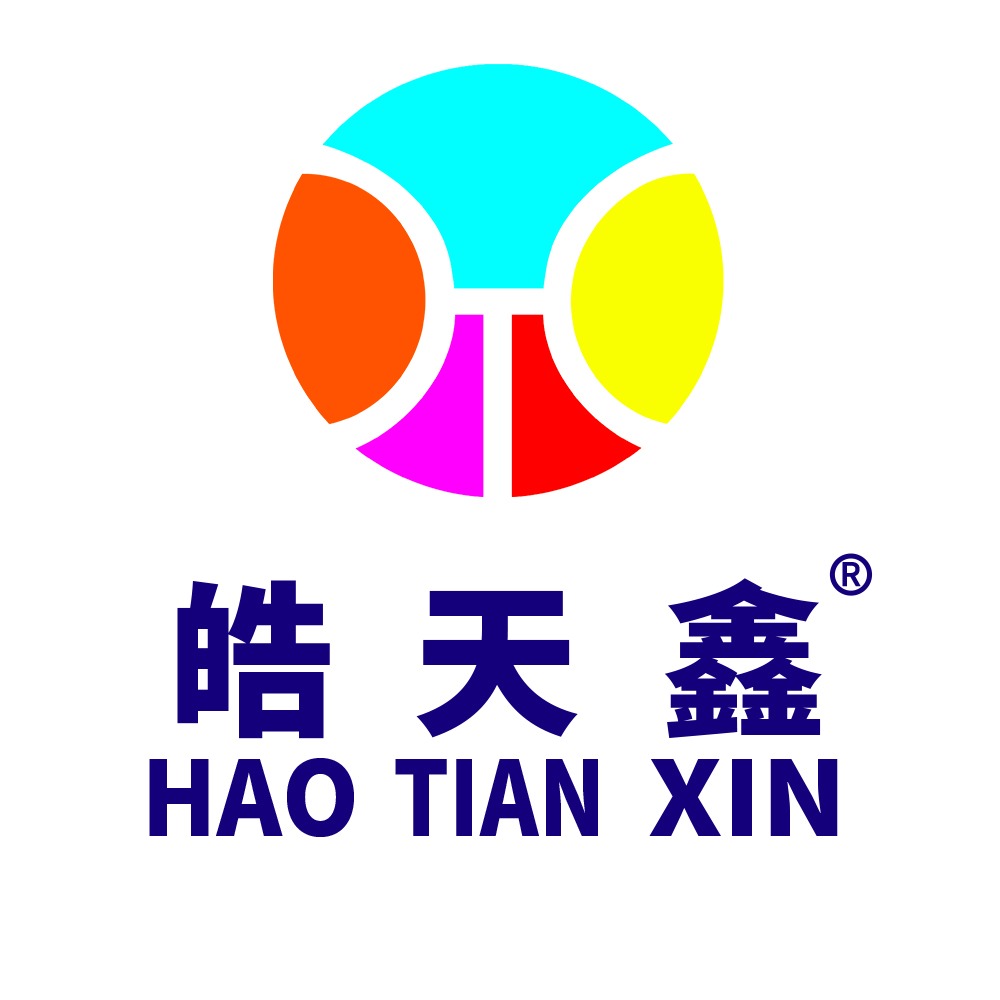 东莞市皓天试验设备有限公司