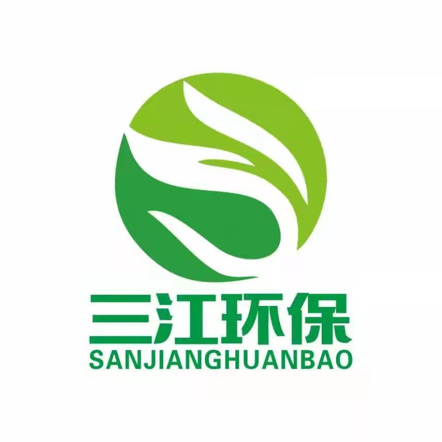 河北三江环保设备有限公司 - 公司logo
