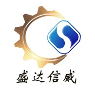 诸城盛威机械有限公司 - 公司logo