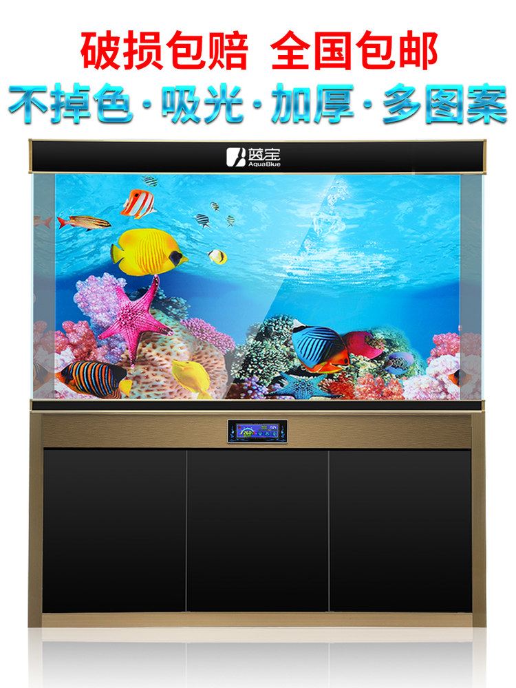 5d立体鱼缸贴纸缸外自粘装饰造景壁纸背景高清水族箱3d网红背景板