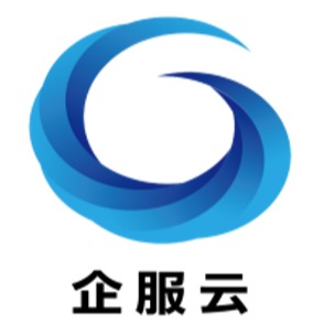 广东企服云信息科技有限公司