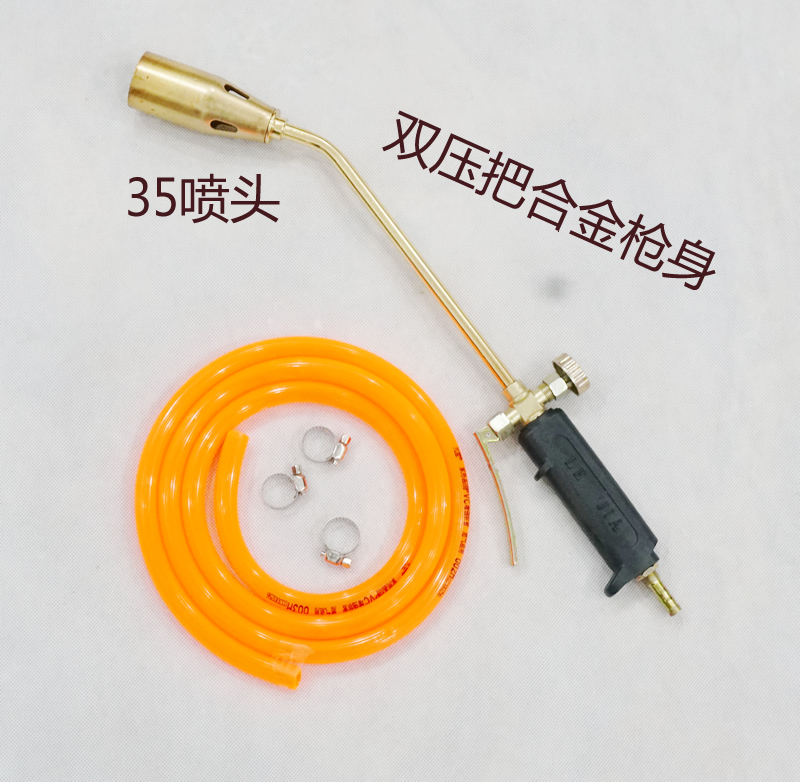 天然气专用喷火枪家用烧猪毛喷火抢防水喷枪天然气高温焊枪烧肉器 - 百度爱采购