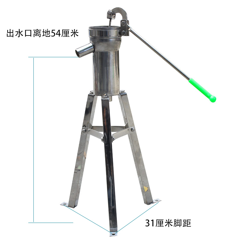 摇井水的装置图片图片