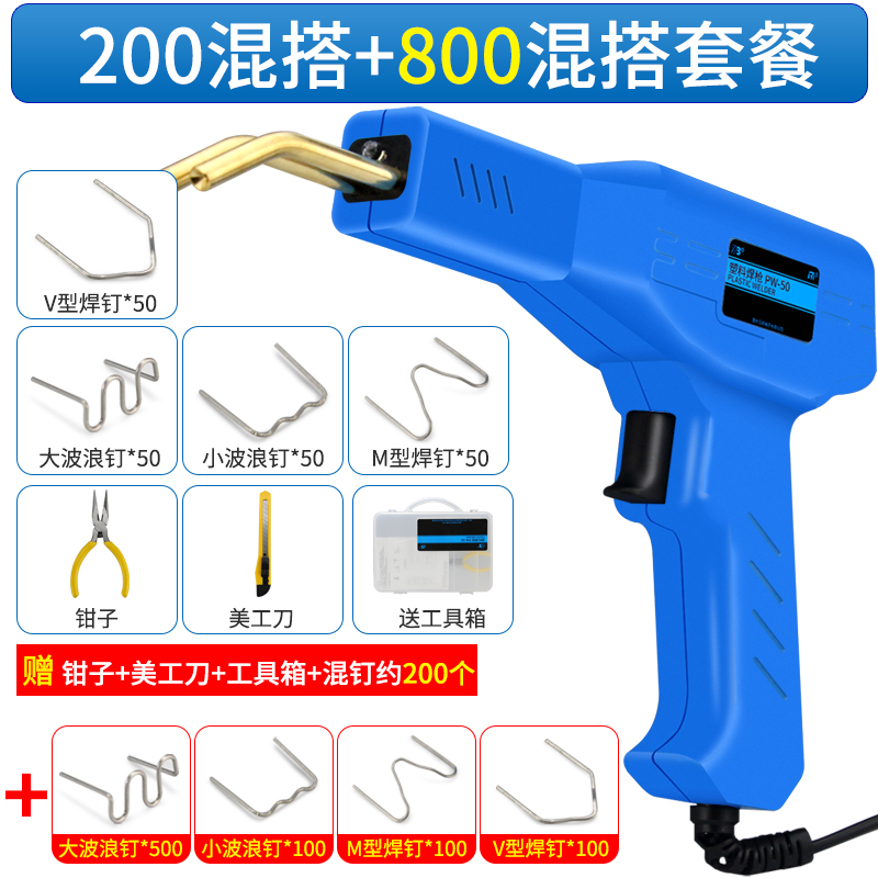 上工申贝：除超声波焊接机之外公司暂无其他产品使用于商业航天