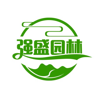 南阳市强盛园林绿化有限公司