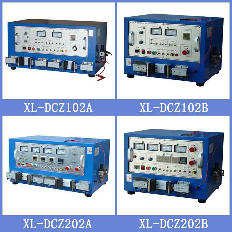 Xilong Brand XL-DCZ102B Power Plug Comprehensive Testing Machine Single End Double End Wire Testing Machine