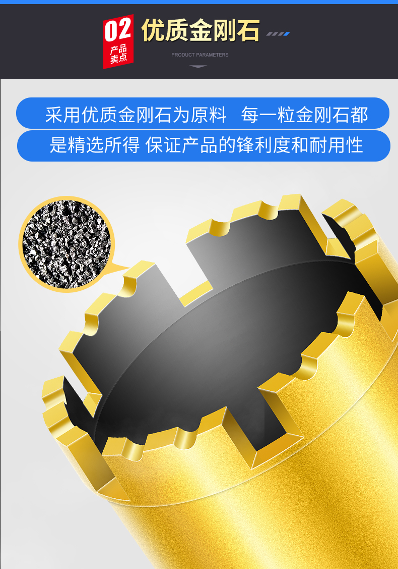 千悍短水钻头150长混凝土快速干打墙壁开孔金刚石钻头180开孔神器