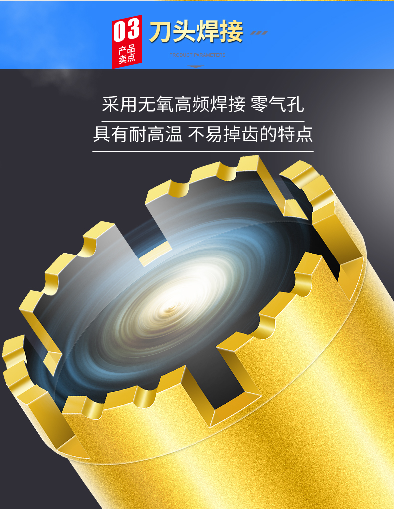 千悍短水钻头150长混凝土快速干打墙壁开孔金刚石钻头180开孔神器