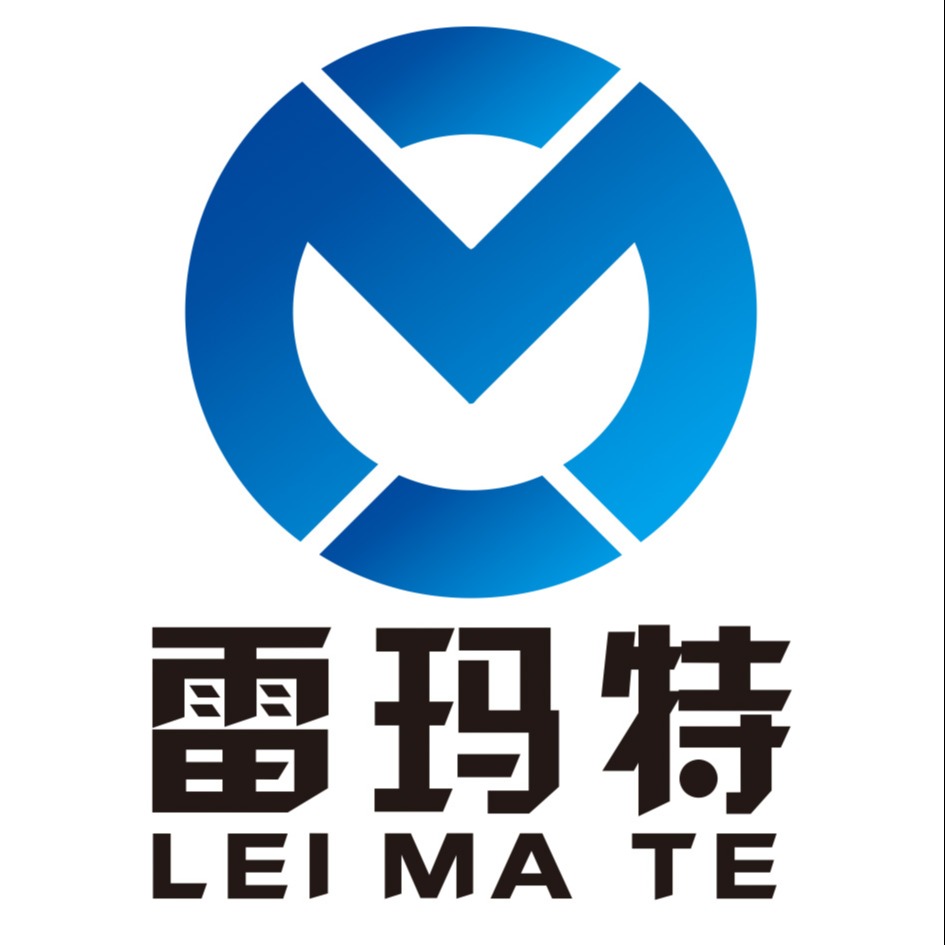 邢台雷玛特机械制造有限公司