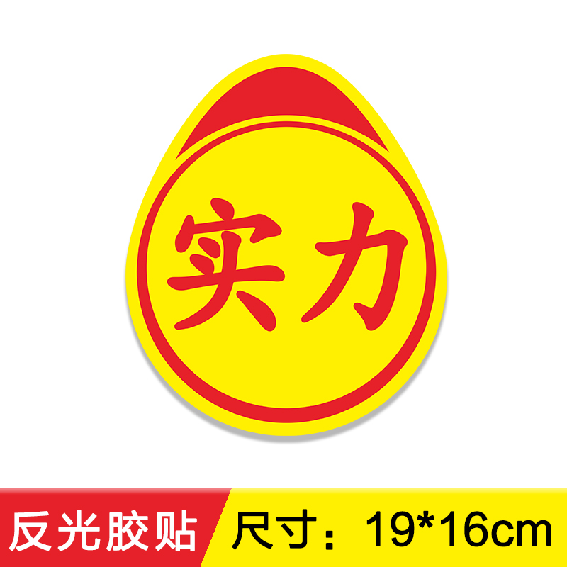 名侦探柯南真人版12