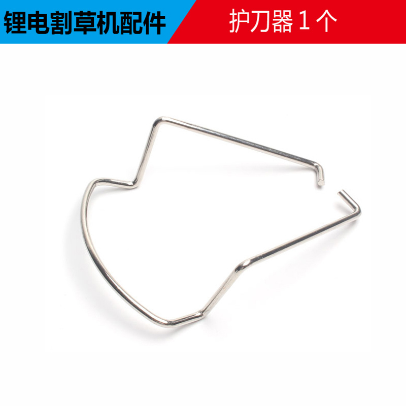 锂电割草机刀片锯片电池通用配件大全电动打草机42tv锂电池一字刀