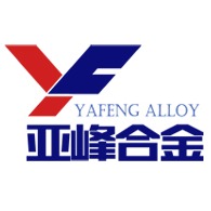 焦作市亚峰合金有限公司
