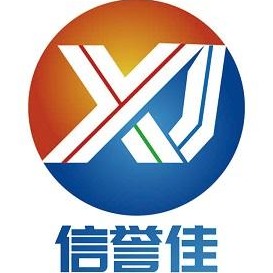 山东信誉佳化工有限公司