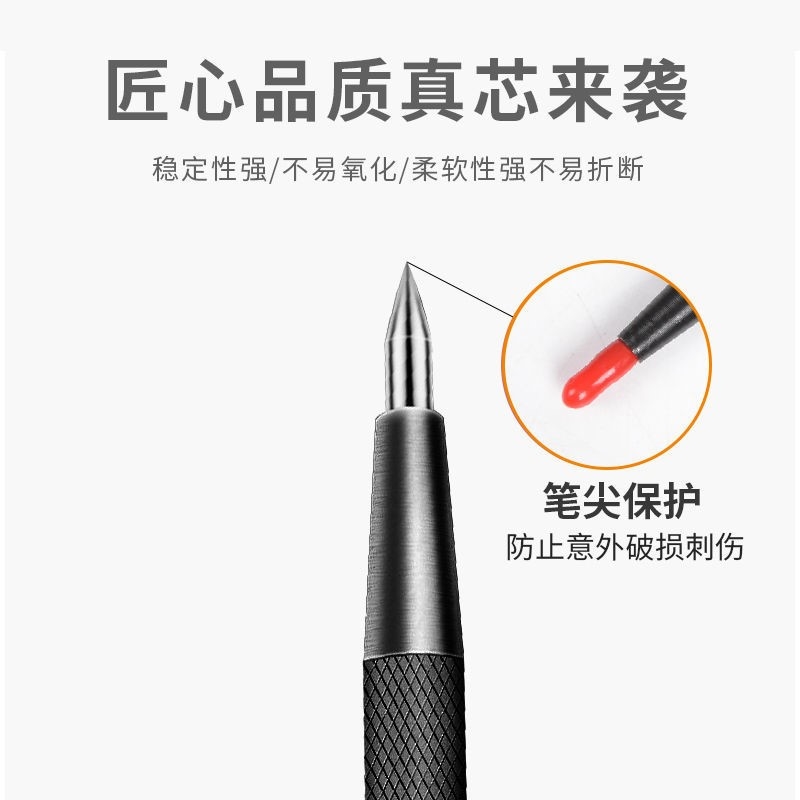 瓷砖划针记号画线笔尖式硬质合金钨钢针钳工标记工具玻璃切割神器 - 百度爱采购