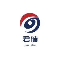 山东君储钢铁有限公司