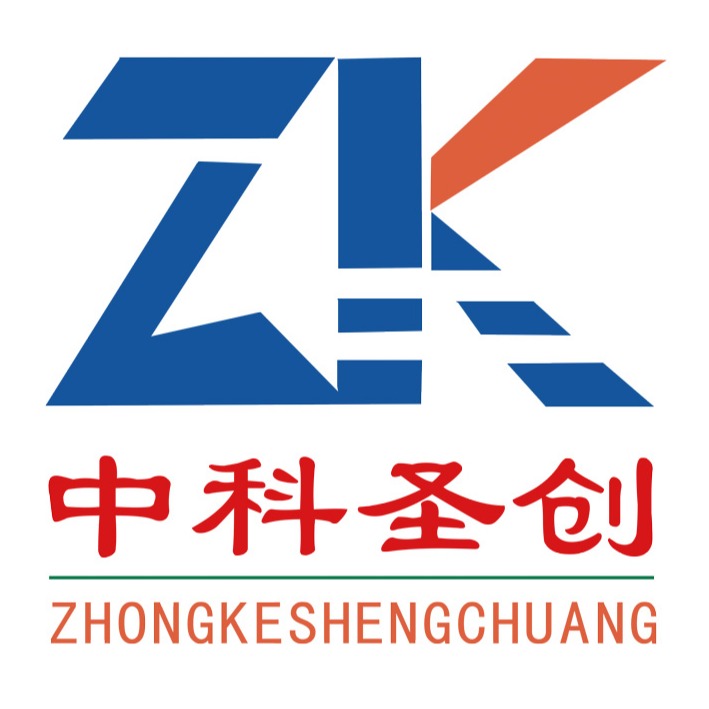 曲阜中科圣创工贸有限公司 - 公司logo