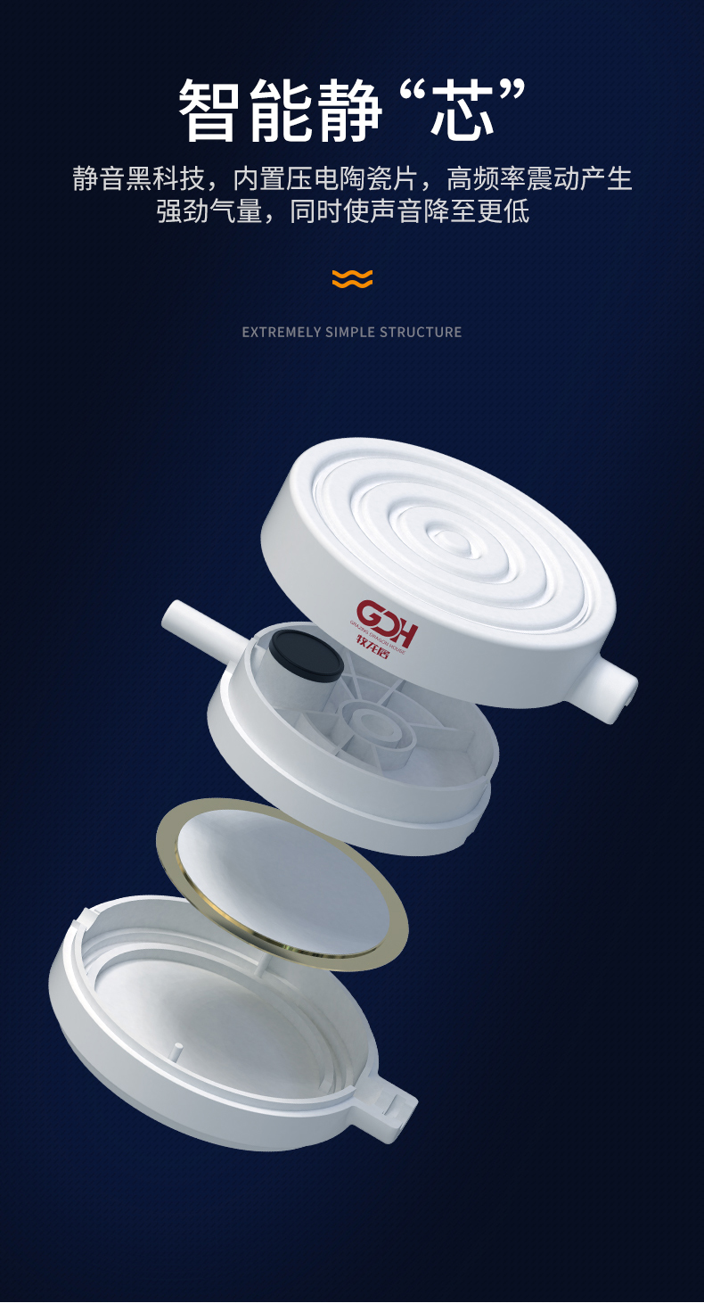 牧龙居鱼缸氧气泵超静音小型增氧泵迷你制增氧机家用小鱼缸充氧泵