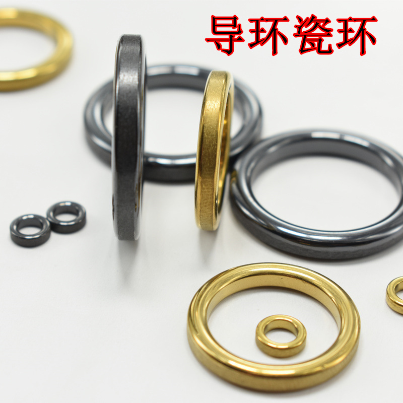导线环修复陶瓷环中通竿内走线导环过线环磁环导眼路亚竿海杆配件 - 百度爱采购