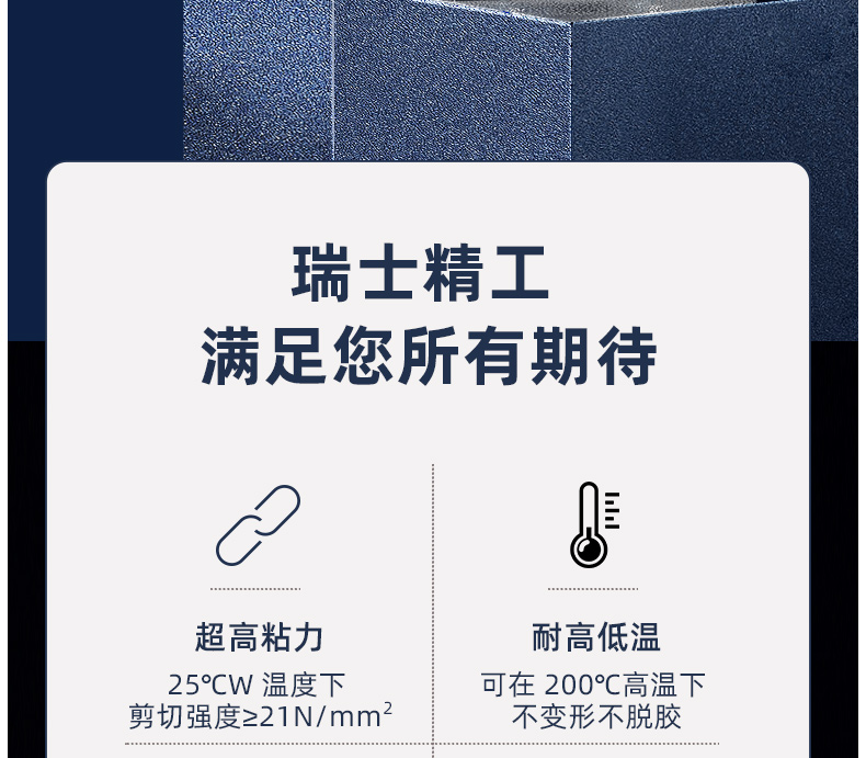 12个月保质期50ml净含量kisling生产企业强力胶胶水类型ergo.
