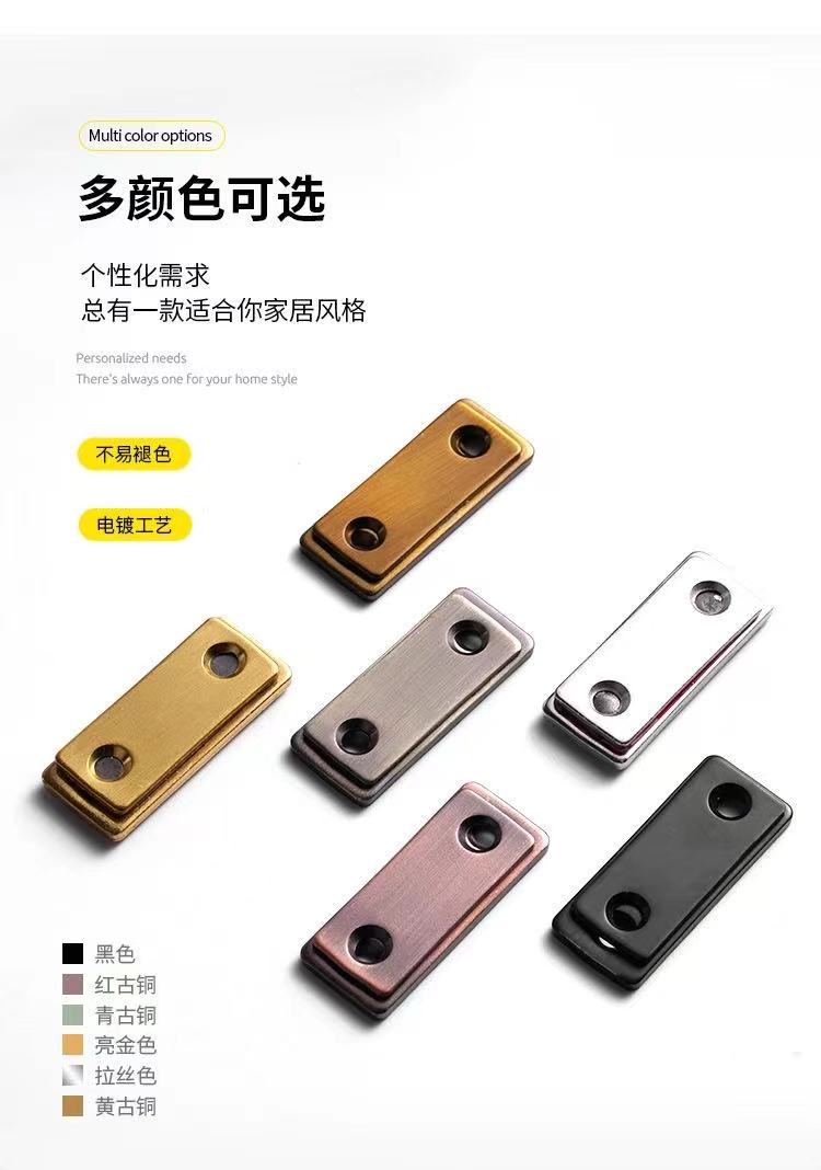 推拉门衣柜磁吸贴片柜门长条收纳磁铁门吸免打孔门磁吸强磁吸合器