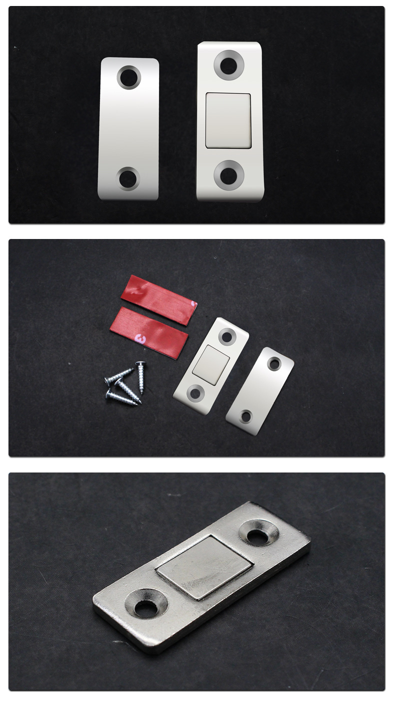 免打孔柜门磁吸贴衣柜门自吸磁条推拉门贴片吸合器隐形移门磁铁吸
