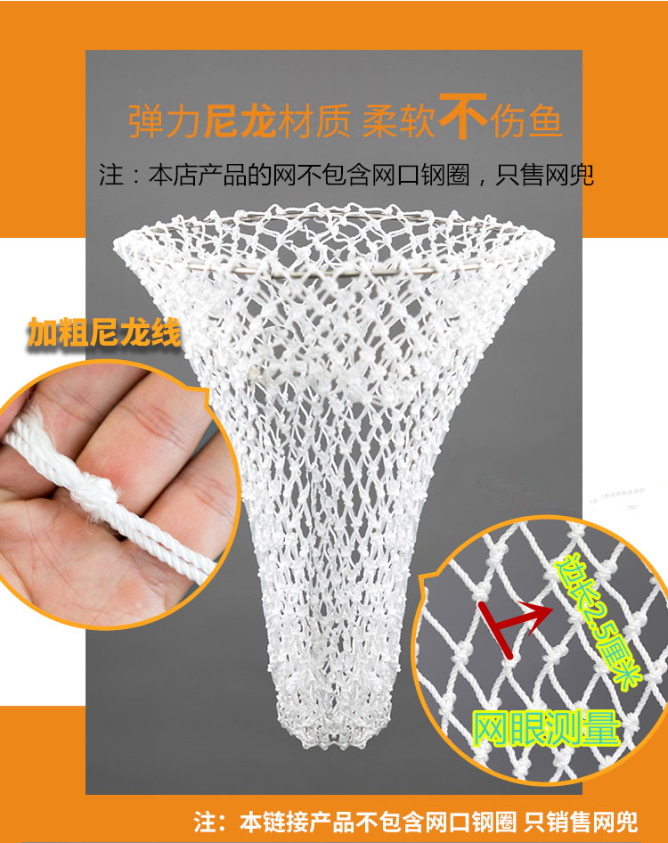 捕鱼捞鱼尼龙抄鱼鱼网兜加粗捞大小鱼渔网子抄网兜手工编织鱼网袋