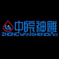 合肥市神雕起重机械有限公司 - 公司logo