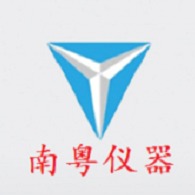 东莞市南粤实验设备有限公司 - 公司logo