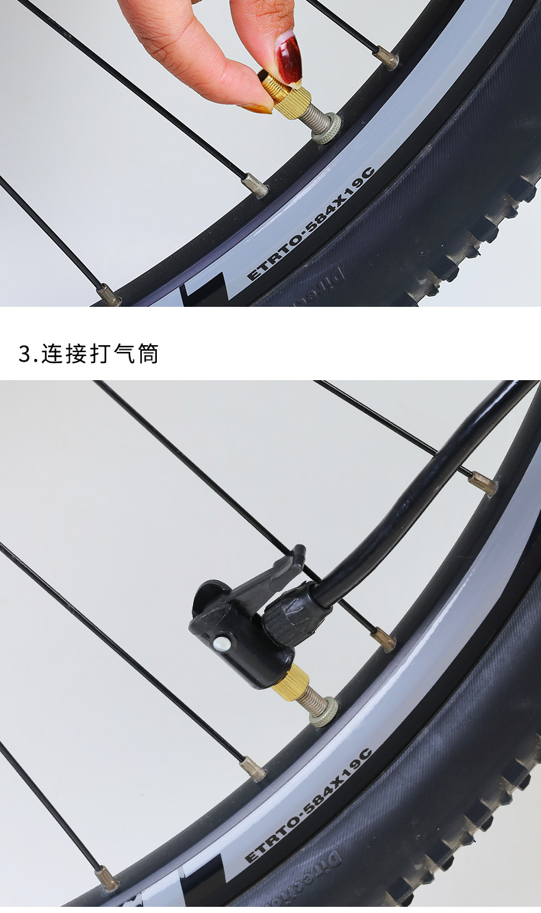 自行车内胎公路法嘴转美嘴转换头轮胎气嘴转接打气筒配件