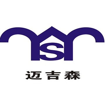 昆山市迈吉森复合材料有限公司