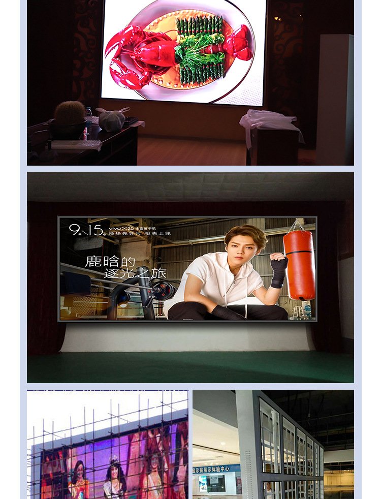 Small spacing indoor P2.5LED full color display screen electronic large screen installation Conference room stage live broadcast room background