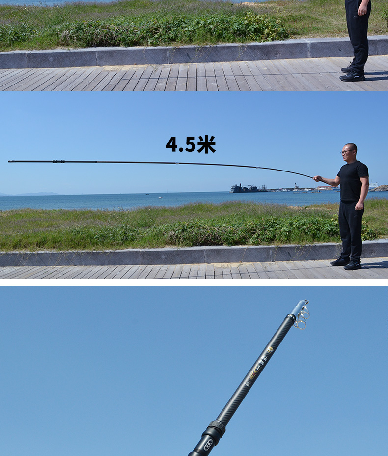 4米锚王锚杆锚鱼杆武斗竿