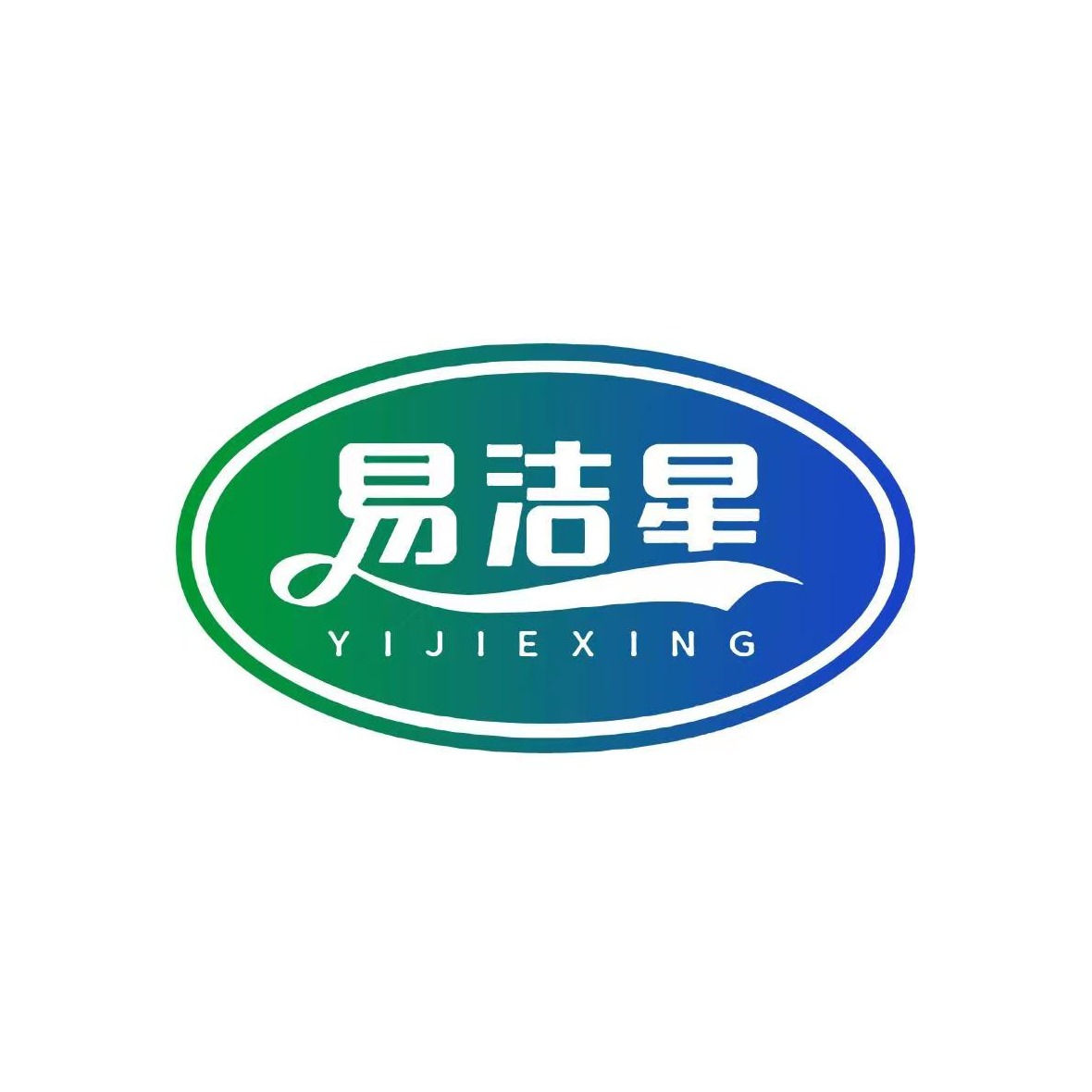 东莞市荣信新材料有限公司