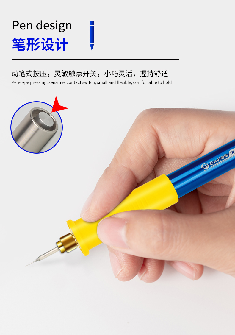 维修佬迷你打磨笔 锂电池手持式小型电磨雕刻机电动抛光机电磨机
