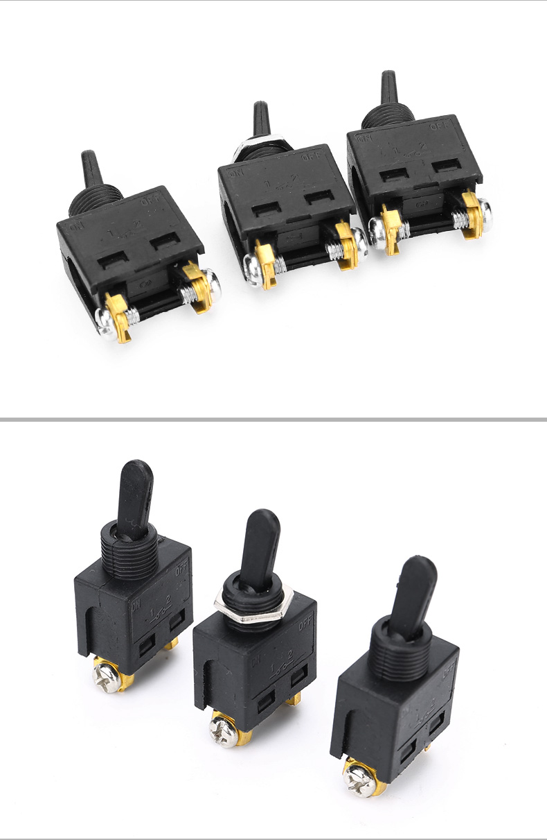 100型角磨机开关切割机砂轮机开关配件磨光机修边机通用电源开关