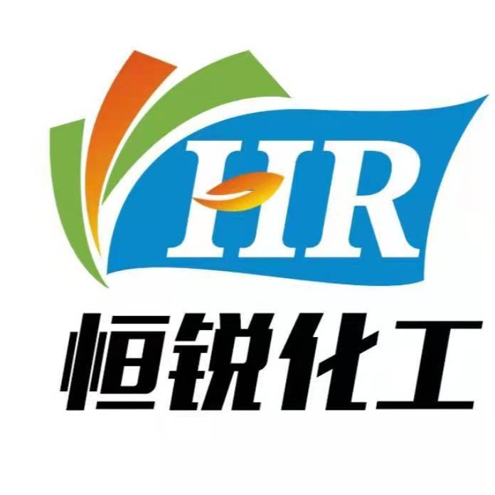 苏州恒锐化工原料有限公司