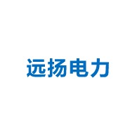 连云港市远扬电力辅机有限公司 - 公司logo