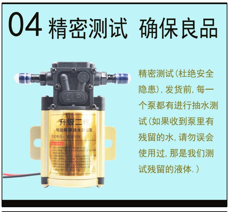 南京路旁边泊车走了没交费怎样处理