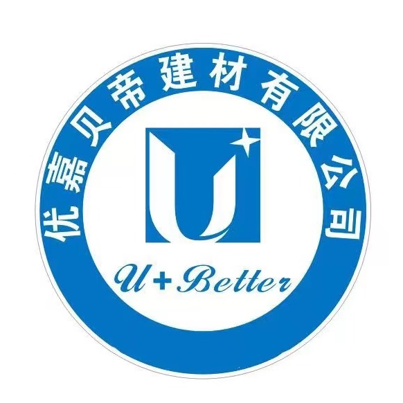 佛山优嘉贝帝建材有限公司