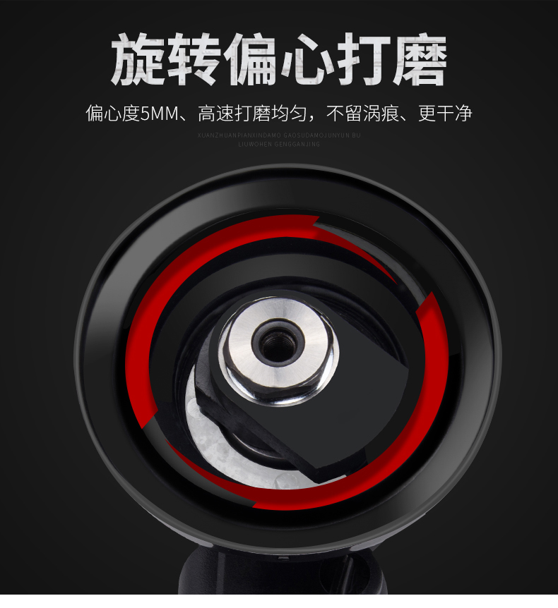 锐壹5寸气动打磨机砂纸机抛光机磨光机气磨机干磨机汽车打蜡机