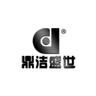 山东鼎洁盛世环保设备有限公司