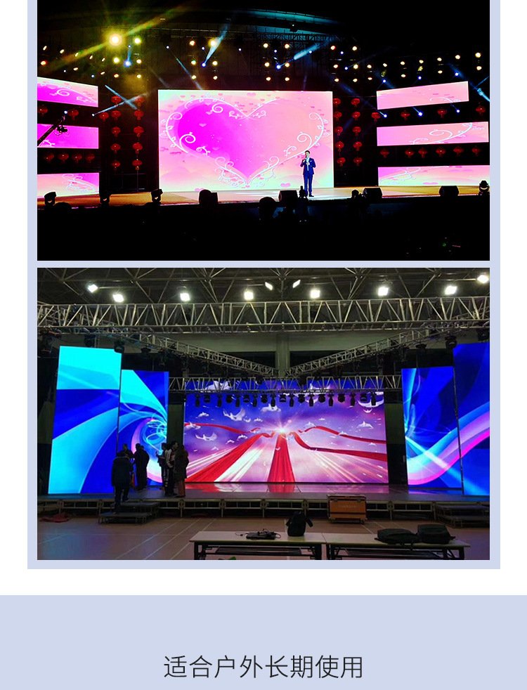 Haijia Colorful Bright LED Display Screen Wall Mounted Synchronous P2.5 Indoor Full Color Electronic Screen D2.5 Indoor Screen