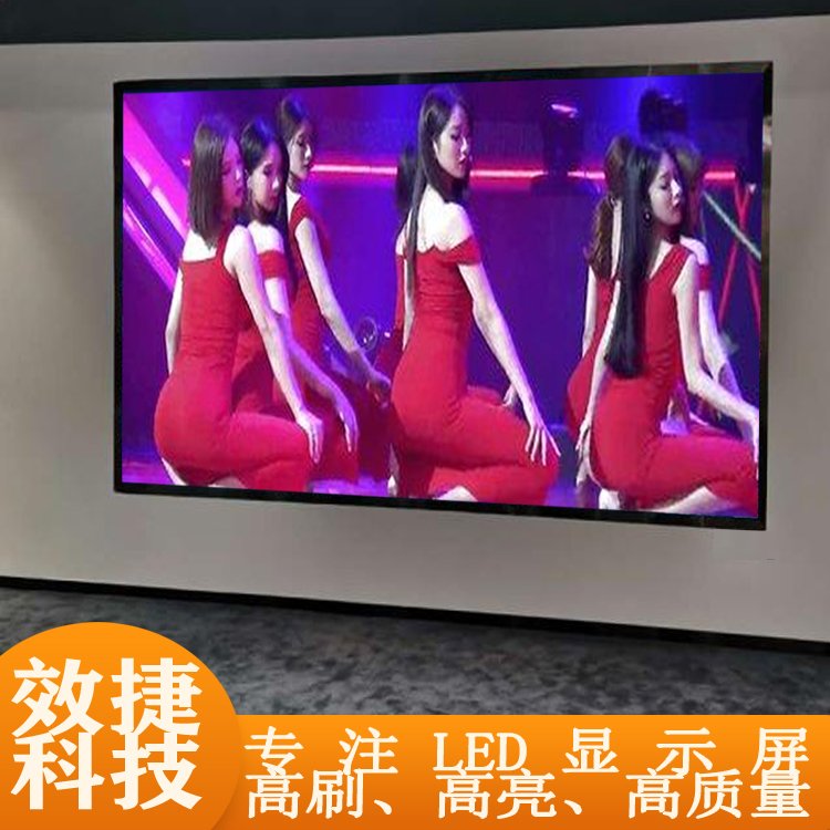 Haijia Colorful Bright LED Display Screen Wall Mounted Synchronous P2.5 Indoor Full Color Electronic Screen D2.5 Indoor Screen